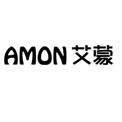 艾蒙AMON商標第16類辦公用品注冊狀態查詢指南
