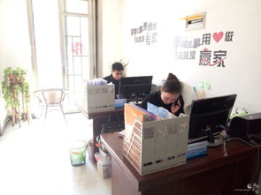探索渦陽天揚(yáng)商務(wù)信息咨詢 助力企業(yè)決策與發(fā)展的專業(yè)伙伴