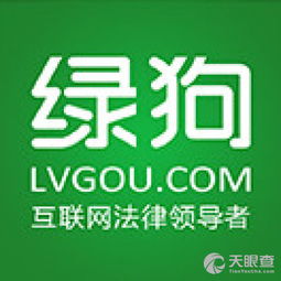 北京市律購信息技術(shù)有限責(zé)任公司 開啟商務(wù)信息咨詢的新篇章